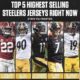 Steelers jersey sales