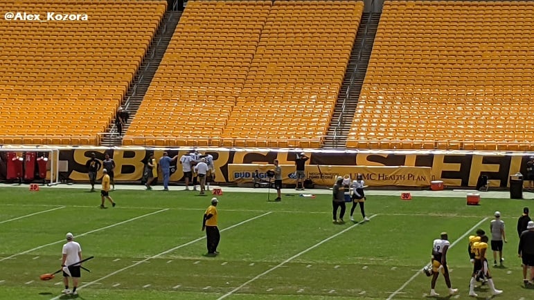 Доклад за контузия на тренировъчния лагер на Steelers във вторник – контузия на Claepool късно на тренировка