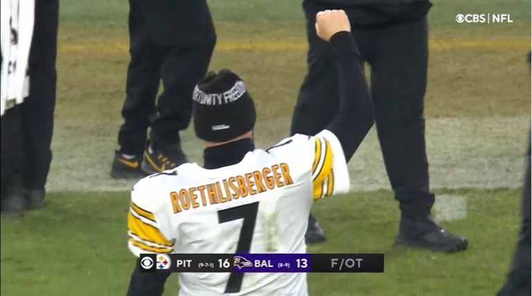 Ben Roethlisberger's Jersey Heading To The Hall Of Fame - Steelers Depot