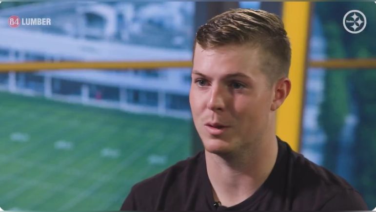 Will Howard Talented QB work ethic