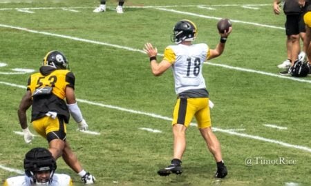 Will Howard injury